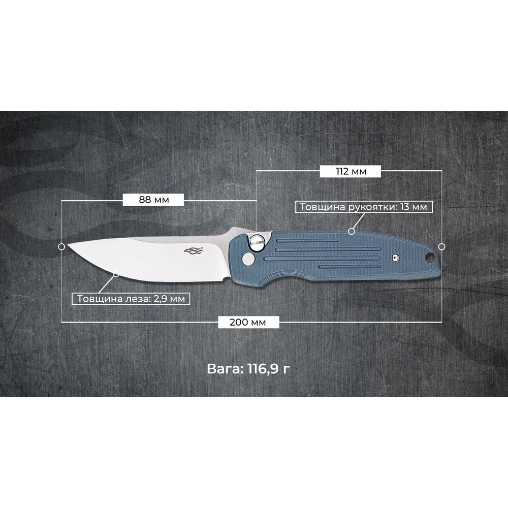 Нiж складаний Firebird FH926-GY сірий Рівне - фото 9