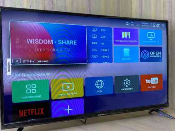 Телевизор: Samsung 45