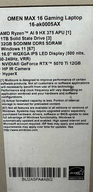 Ноутбук HP OMEN MAX 16-ak0005AX (BU2A5PA) Харків - фото 1