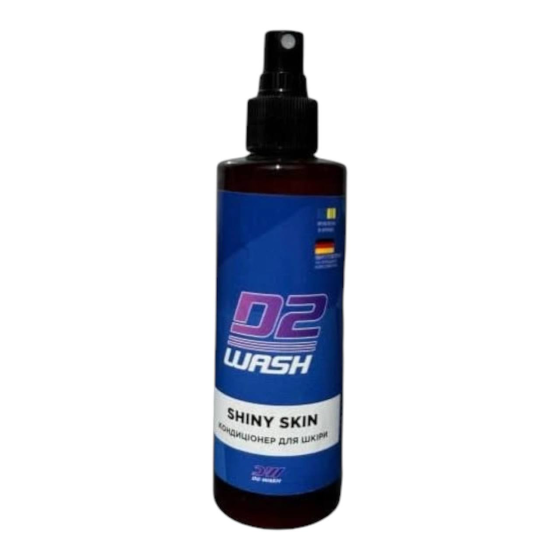 Кондиціонер для шкіри De-Wash "Shiny skin" 200 мл Чортків