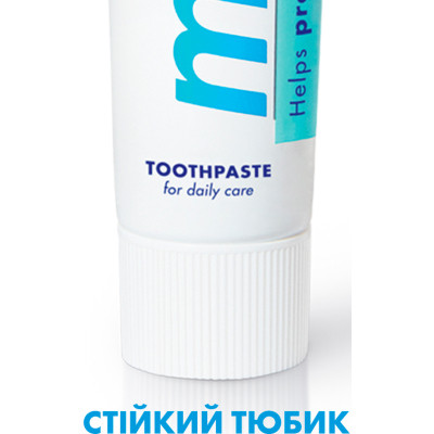 Зубна паста Meridol від кровоточивості ясен 75 мл (4007965560804) Вінниця - фото 5