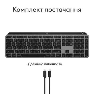 Клавіатура Logitech MX Keys S для MAC Bluetooth/Wireless UA Space Grey (920-011637) Вінниця