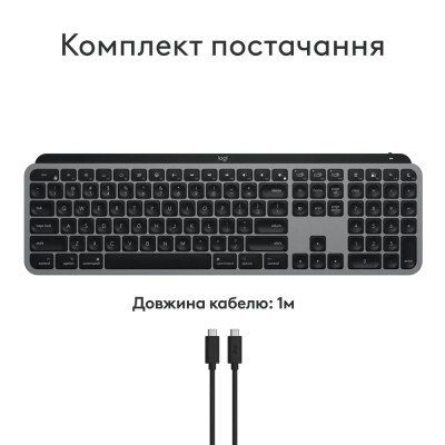 Клавиатура Logitech MX Keys S для MAC Bluetooth/Wireless UA Space Grey (920-011637) Винница - изображение 5