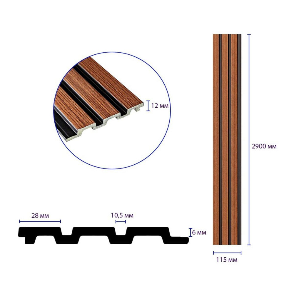 Рейка декоративная PS 2900х115х12мм Каштановый SW-00001743 Днепр - изображение 9