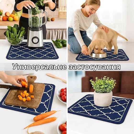 Коврик кухонный на столешницу для посуды, бытовых приборов,резиновый, влагопоглощающий,защитный,синий Каменец-Подольский