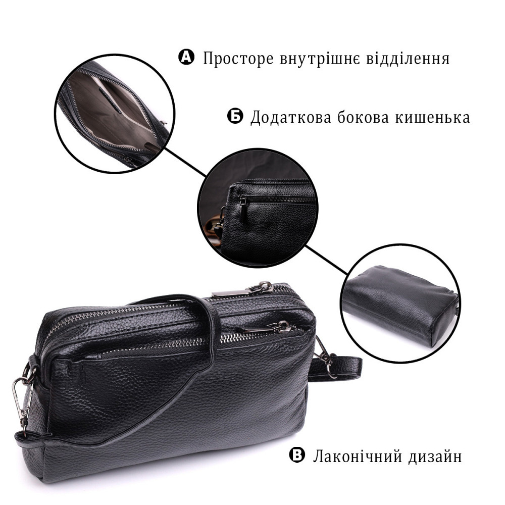 Жіноча сумка-клатч із м'якої натуральної шкіри Vintage 22375 Чорна Київ - фото 4