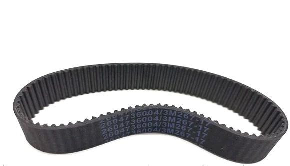 Ремень электроинструмента 3М267 Мукачево - изображение 1