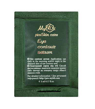 Контурна сироватка під очі Eye contour serum (Пробник) MyIDi 5 мл Винница - изображение 1