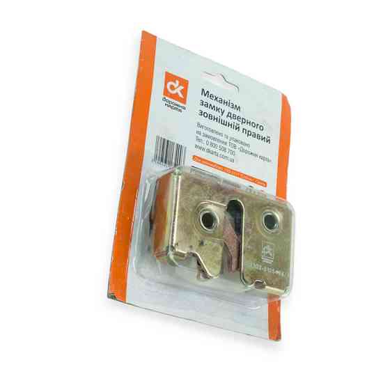 Замок-шоколадка правая газель Мукачево