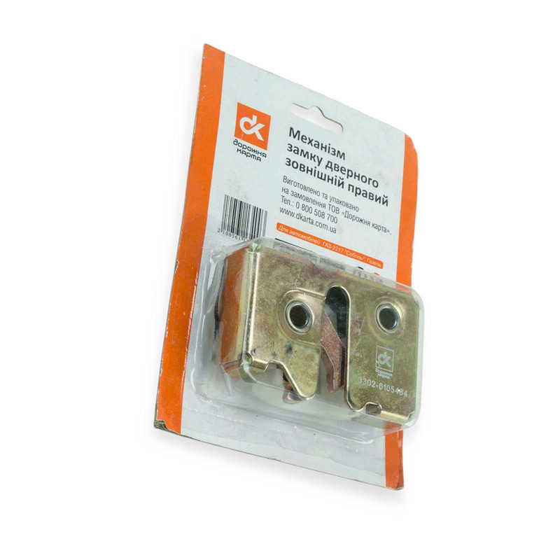 Замок-шоколадка правая газель Мукачево - изображение 1