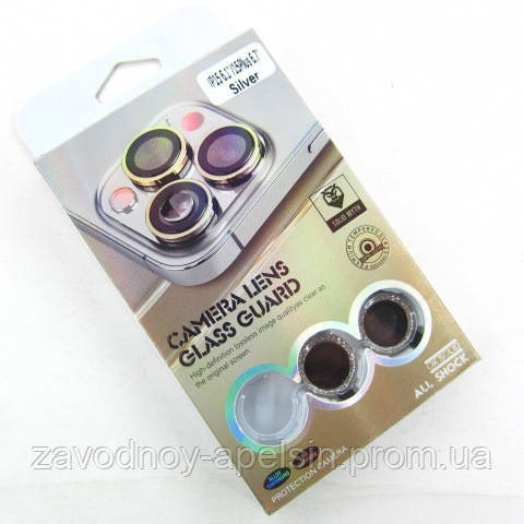 Защитное стекло на камеру iPhone 16 16+ Plus стразы (с камнями) Одесса - изображение 4