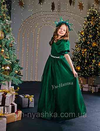 Зелене пишне плаття 140-152 Кривий Ріг