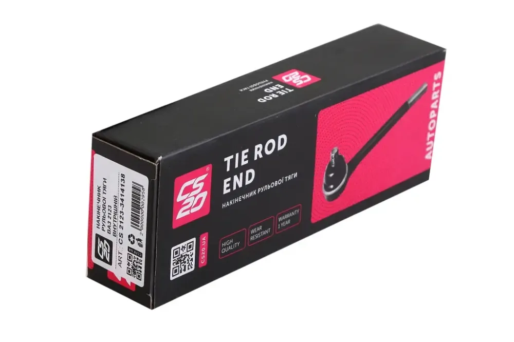 Наконечник рулевой тяги 2123 CS-20 с гайкой и шплинтом Винница - изображение 3