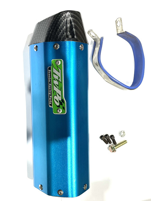 Глушитель (тюнинг)   370*105mm   (нержавейка, три-овал, зеленый, прямоток)   118 Мукачево - изображение 1