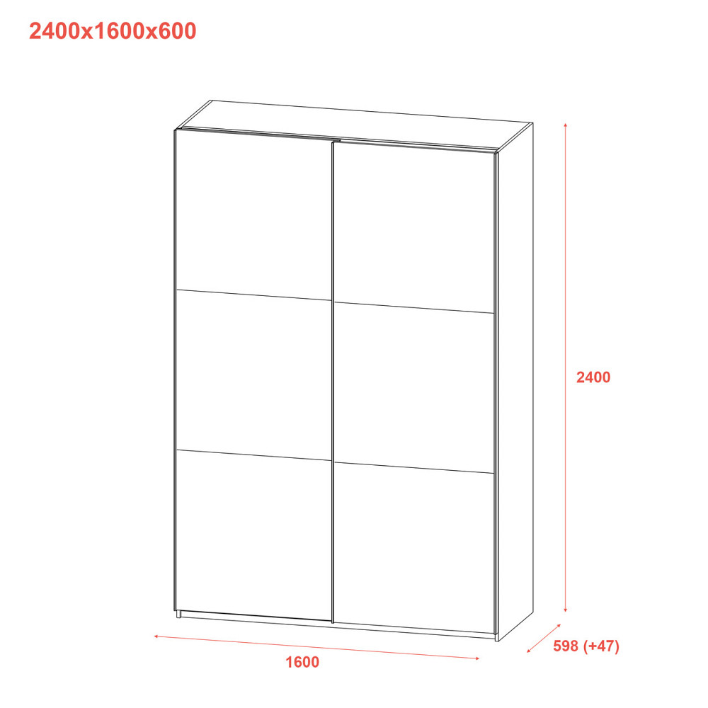 Шафа купе Doros G-Caiser Антрацит/Білий 2 ДСП / 3 частини 160х60х240 (42005410) (DRS-012243) Львів - фото 9