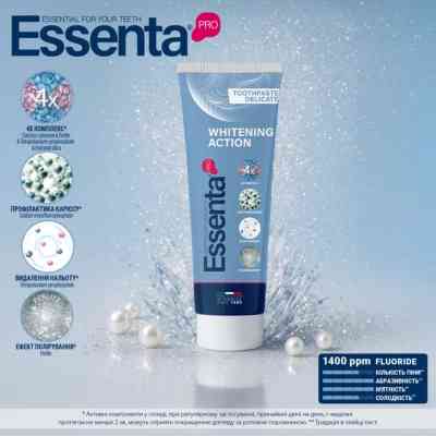 Зубная паста Essenta Pro Whitening Action 75 мл (8031447500060) Винница