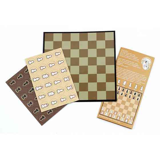 Настільна гра "Шахи" 1494 магнітні Вінниця