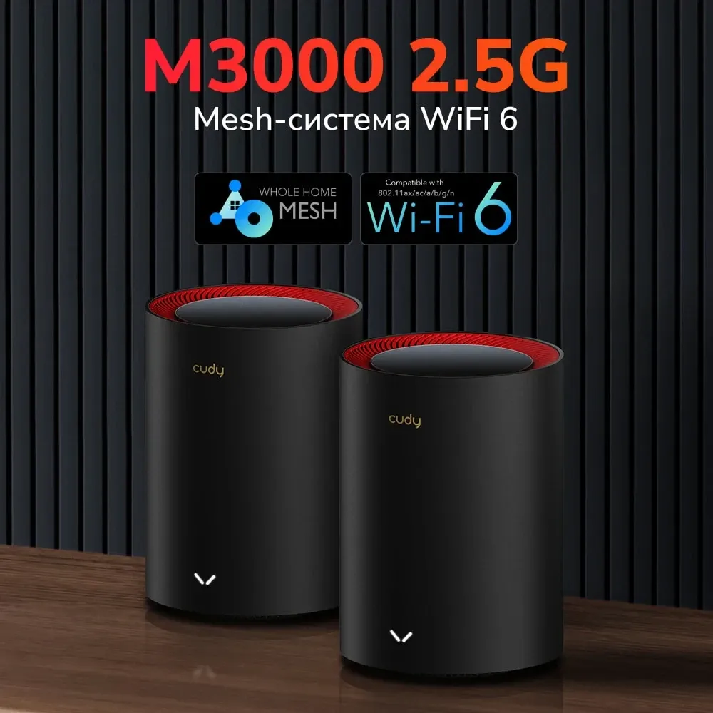 Маршрутизатор WiFi Mesh-система WiFi 6 2.5G Cudy M3000 Black (1-Pack) дводіапазонний AX3000 (73-00519) Киев - изображение 5