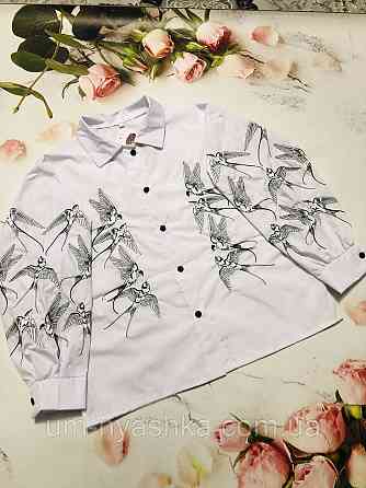 Белая рубашка + жилетка с вышивкой 134-152 Кривой Рог