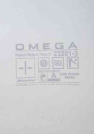 Шпалери вінілові на флізеліні AdaWall Omega1.06х10 геометрія 3д фігури напівкруги смуги бежеві 23201-3 Київ