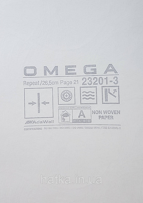 Шпалери вінілові на флізеліні AdaWall Omega1.06х10 геометрія 3д фігури напівкруги смуги бежеві 23201-3 Київ - фото 3