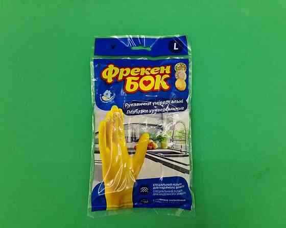 Гумові рукавички Універсальні для миття посуду "Фрекен Бок" (L) NEW (1 пачка) Харків