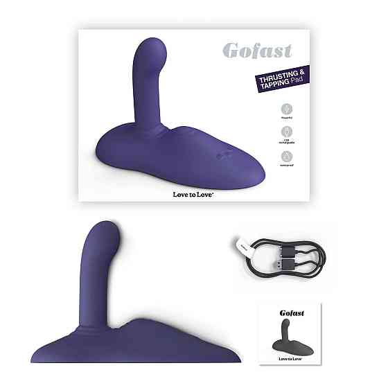 Двойной sit-on-top пульсатор Love To Love GOFAST - стимуляция клитора и точки G, регулируется Sex Aura Киев