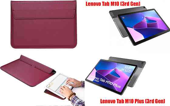 Чехол-конверт VitoCase для Lenovo Tab M10 (3rd Gen), M10 Plus (3rd Gen), с функцией подставки для планшета Киев