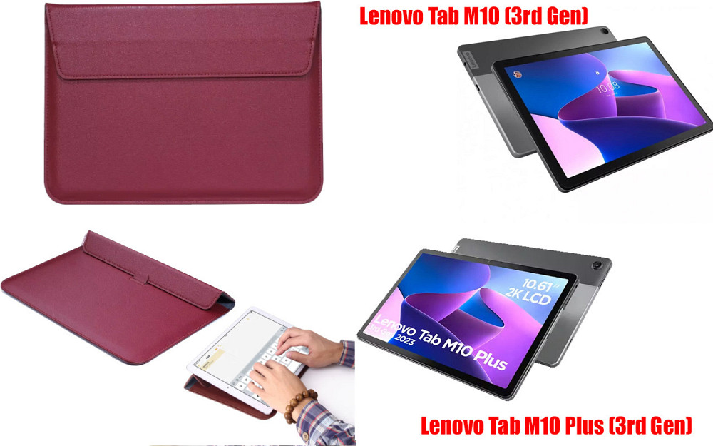 Чохол-конверт VitoCase для Lenovo Tab M10 (3rd Gen), M10 Plus (3rd Gen), з функцією підставки для планшета Бордовий Київ - фото 1