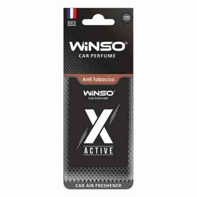 Ароматизатор для автомобиля WINSO X Active Anti Tobacco (533410) Винница