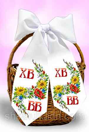 Схема для вышивки бисером бант великодній Днепр
