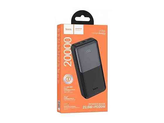 Power Bank 20000mAh J136A 3A/2USB/22.5W/PD20W/LED дисплей (input micro/Type-C) чорний ТМ Hoco Київ