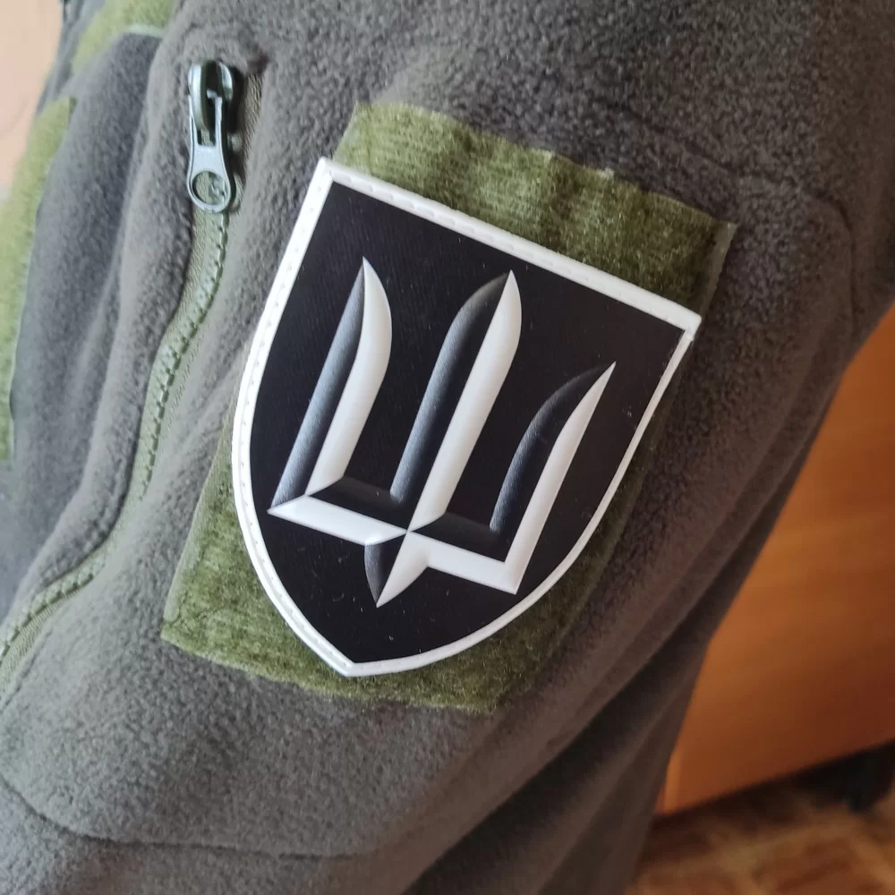 Патч / шеврон ЗСУ Головне управління розвідки ГУР чорно-білий Запоріжжя - фото 3