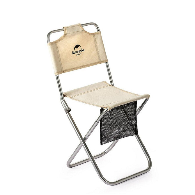 Раскладной стул со спинкой Naturehike MZ01 NH18M001-Z (Хаки) Винница - изображение 1