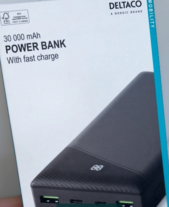 Павербанк Power Bank 30000 Киев - изображение 1