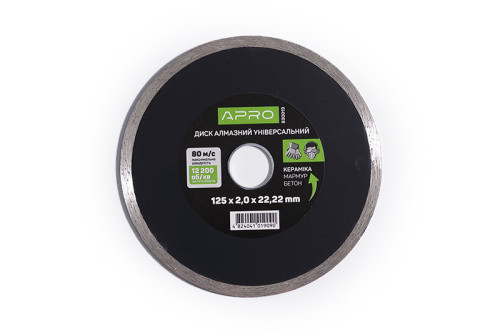 Диск для бетону 180х2,1мм (22-24%) Суцільний APRO Рівне - фото 1