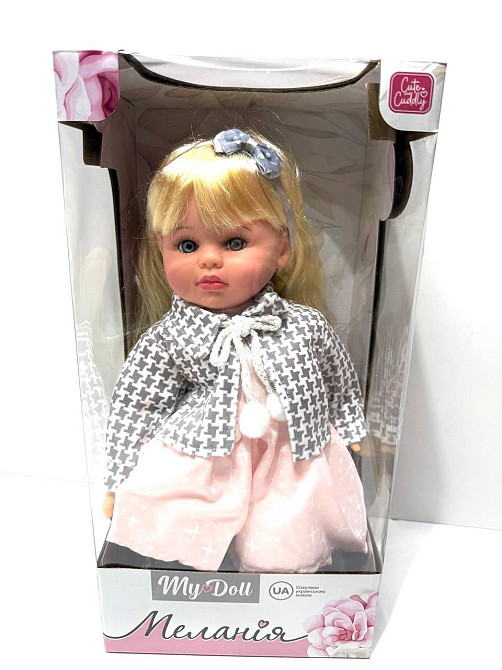 Лялька м'яконабивна Меланія зі звуковими ефектами 5 пісень укр мова 39см Вид 3 (M 5916 I UA) Чернігів - фото 1