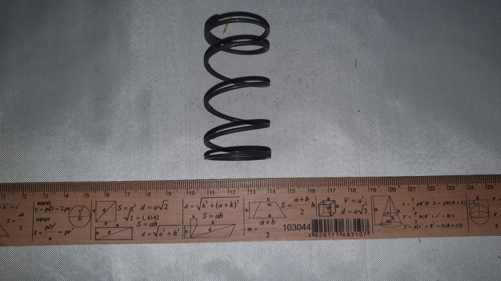 Пружина сжатия 31.5х62х2 мм. СССР. Харьков - изображение 2