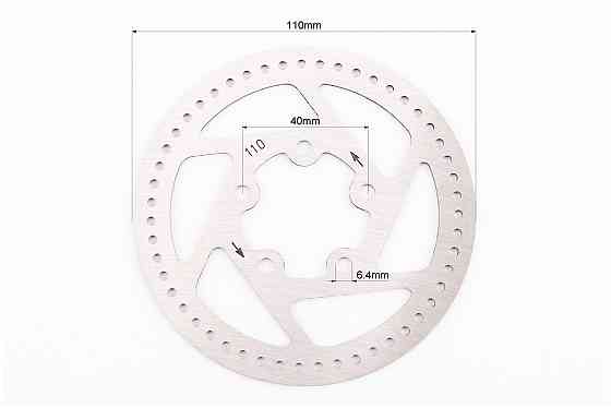 Гальмівний диск 110мм, Е9 (електросамокат), без болтів Київ