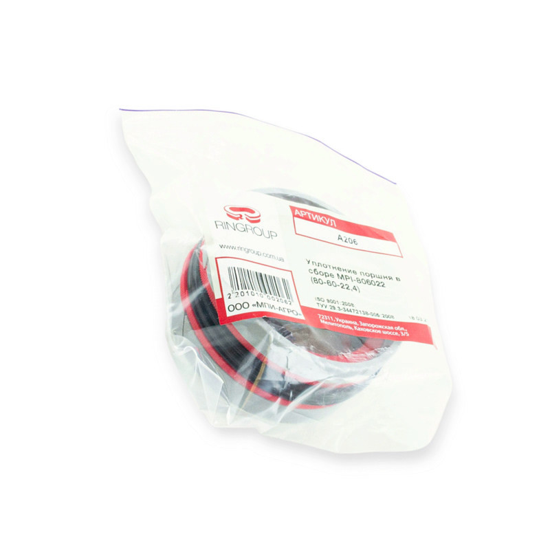 Уплотнение поршня в сборе 80-60-22,4 (MPI-806022) (Полиуретан) Мукачево - изображение 1