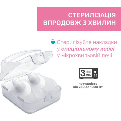 Защитная накладка на сосок Chicco розмір M-L (8058664070473) (09034.00) Винница - изображение 6