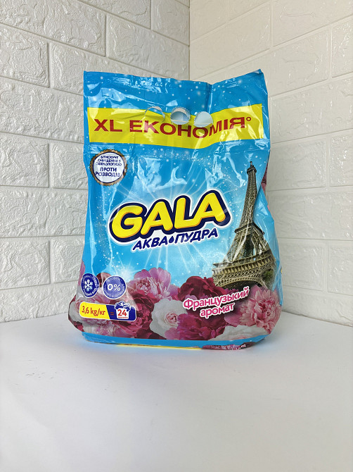 GALA Автомат порошок Аква-Пудра Французький аромат 3.6кг Гостомель - фото 1