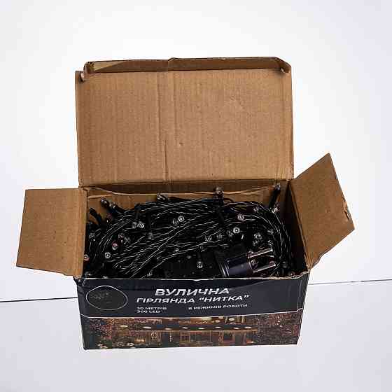 Гірлянда Нитка вулична 30 (м) 300 LED чорний провід Мультиколір CF300L30MBML Київ