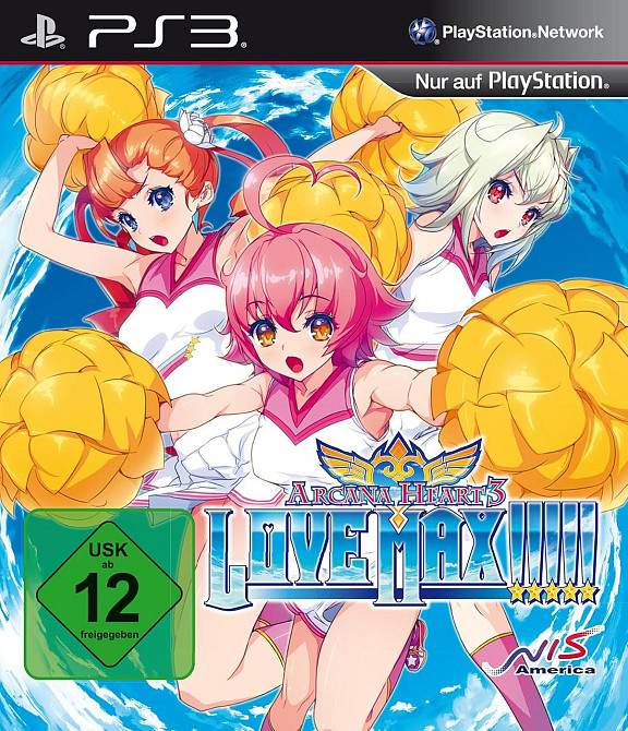 Видеоигра Arcana Heart 3: Love Max!!!!! 2D файтинг JP озвучение 23 героини Time/Trial 12+ Киев - изображение 9