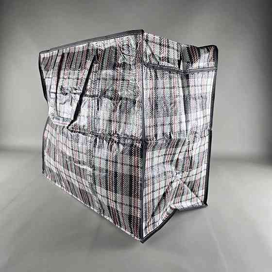 Сумка поліпропіленова, клітчаста. господарська No-4 (48*54*25) (1 шт) Харків