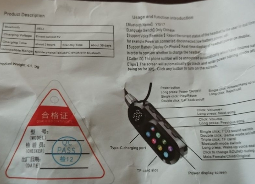 Спортивные Беспроводные блютуз наушники Bluetooth на шею usb-c YG-17 Киев - изображение 2