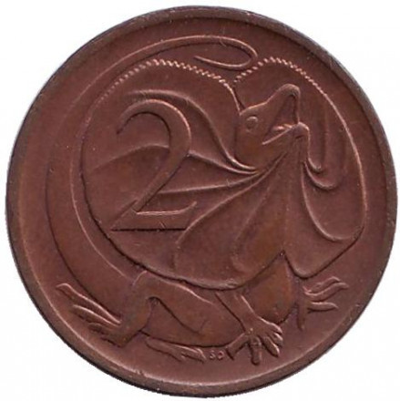 Плащоносна ящірка. Монета 2 центи. 1980 рік, Австралія.(БЖ) Полтава - фото 1