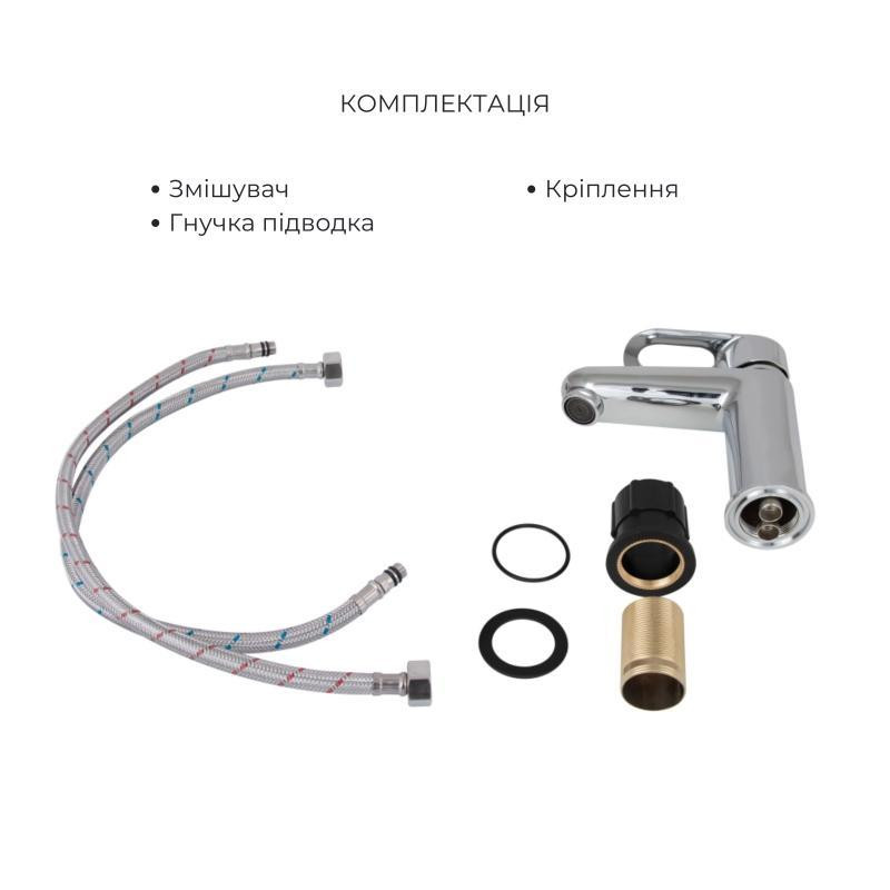 Набір змішувачів Latwa 001 + Latwa 1030 Chrome Київ - фото 5