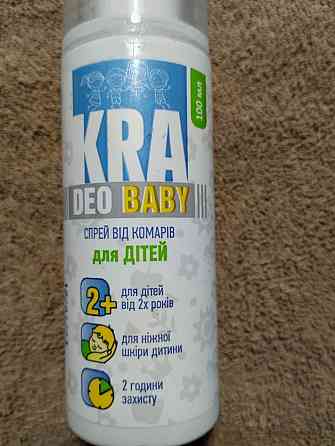 Спрей від комарів KRA 100мл Дитячий Харків