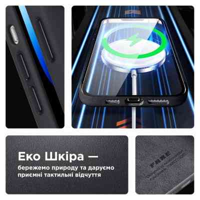 Чехол для мобильного телефона Armorstandart FAKE Leather Case Apple iPhone 13 Pro Max Black (ARM61378) Винница